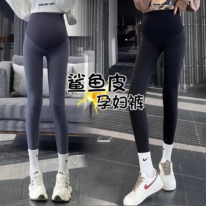 孕妇鲨鱼裤春秋款孕妇裤子外穿洋气托腹裤显瘦高腰提臀打底瑜伽裤