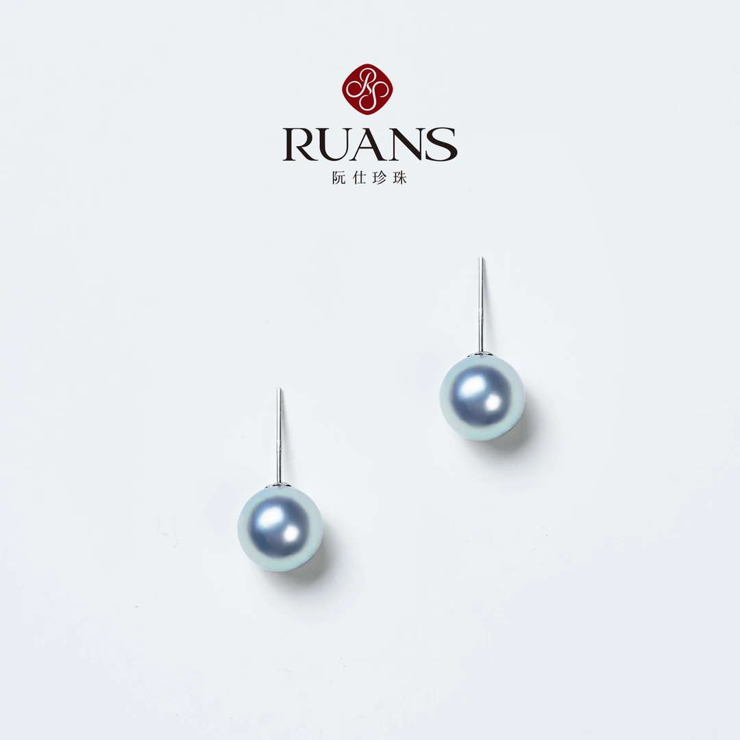 阮仕珍珠海水珍珠真多麻色耳钉6-7mm经典百搭RSAE01614W极强光