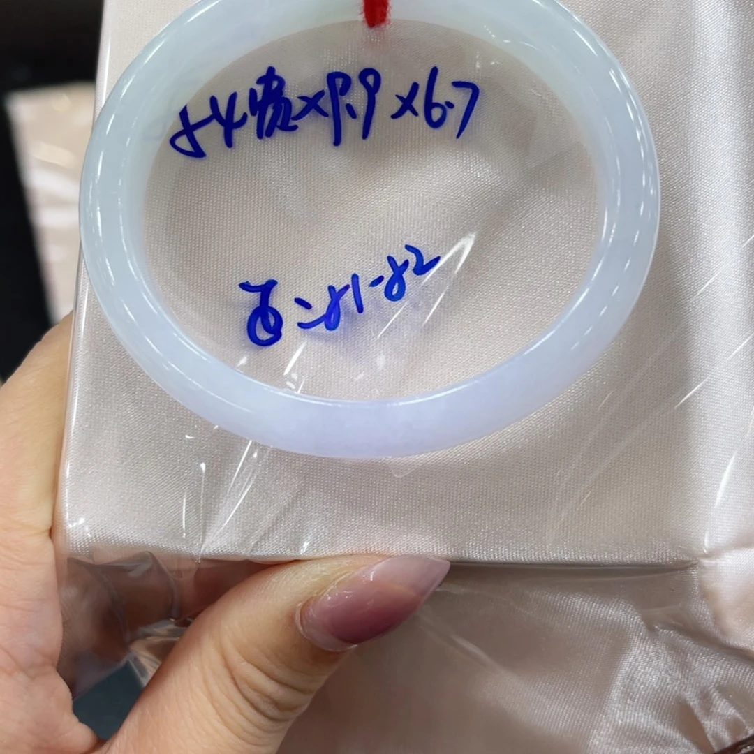 未镶嵌手镯翡翠翡翠