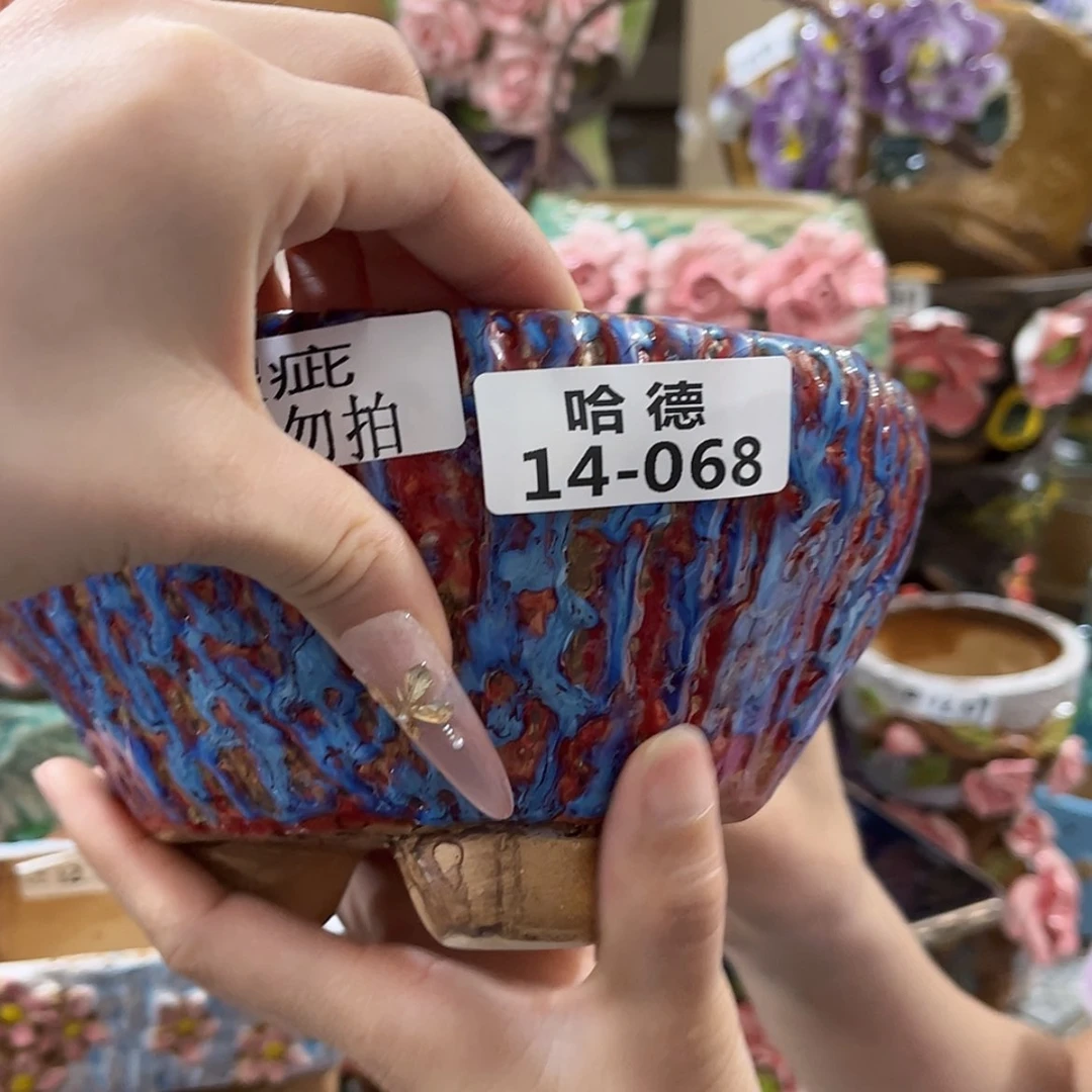 【闪购商品】瑕疵1468