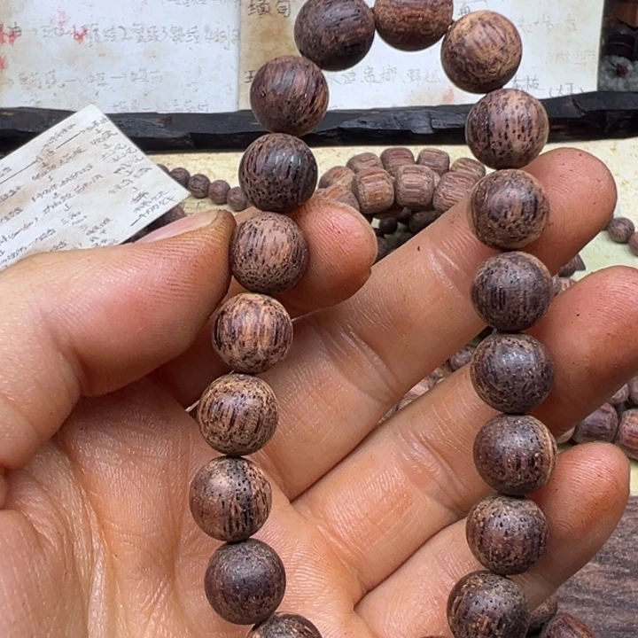 手串/手链降真香降真香10圆珠白油东芝结晶一档