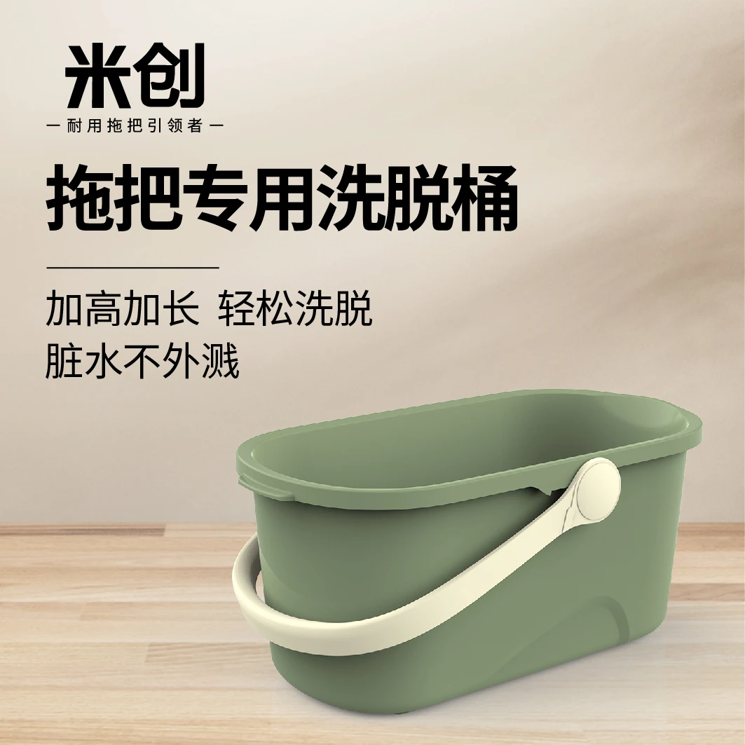 加长海绵平板拖把桶单桶拖把盆免手洗拖把桶长方形洗拖把桶地拖桶