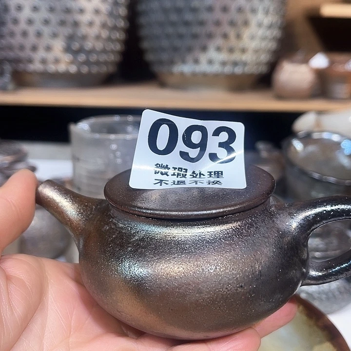 壶深*°高温柴烧陶泥手工壶