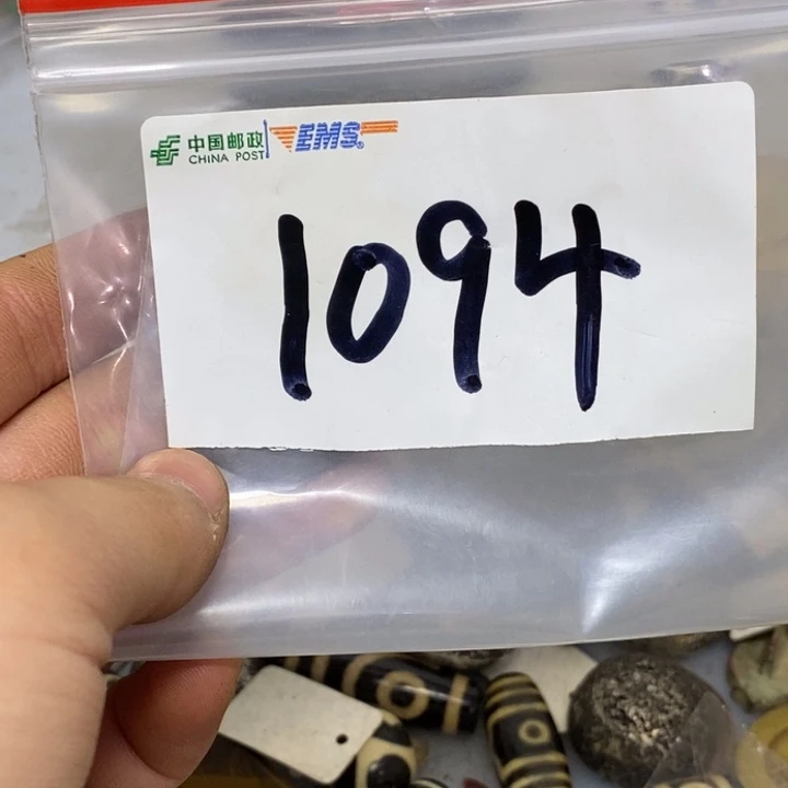 若***水五六七文玩专属连接