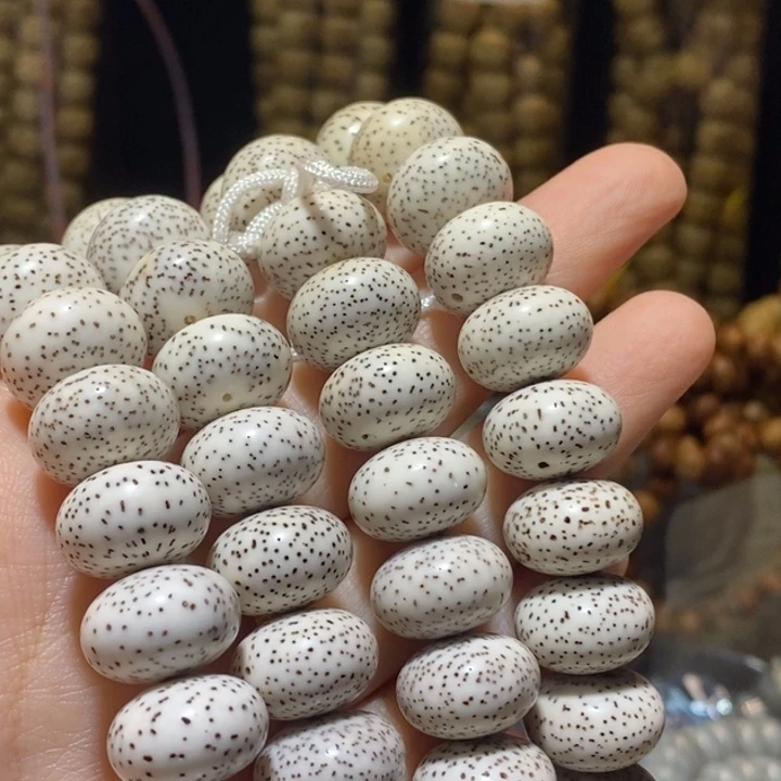 点***寞星月菩提吊坠星月