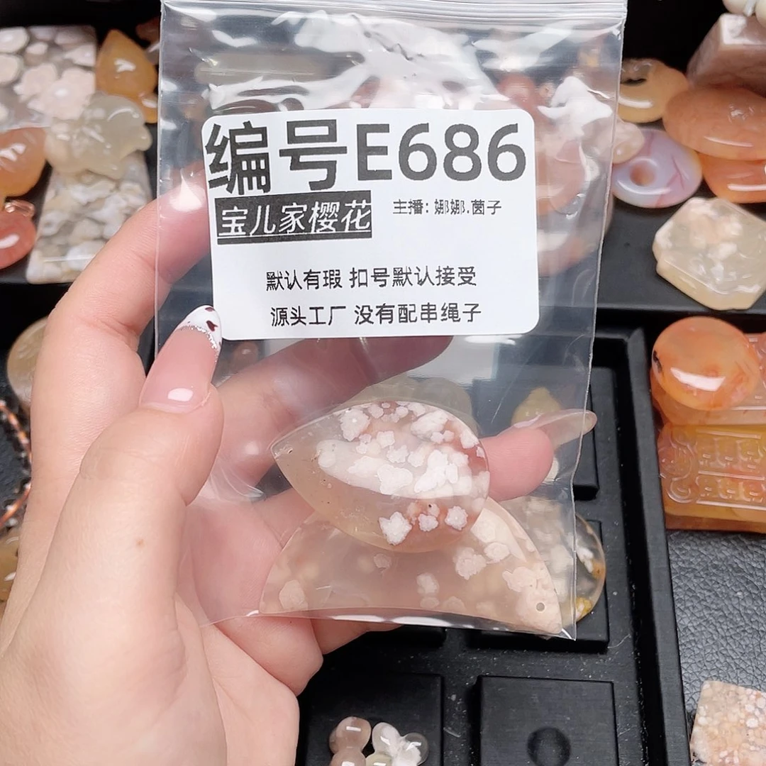 玛瑙/玉髓颈饰合金?*