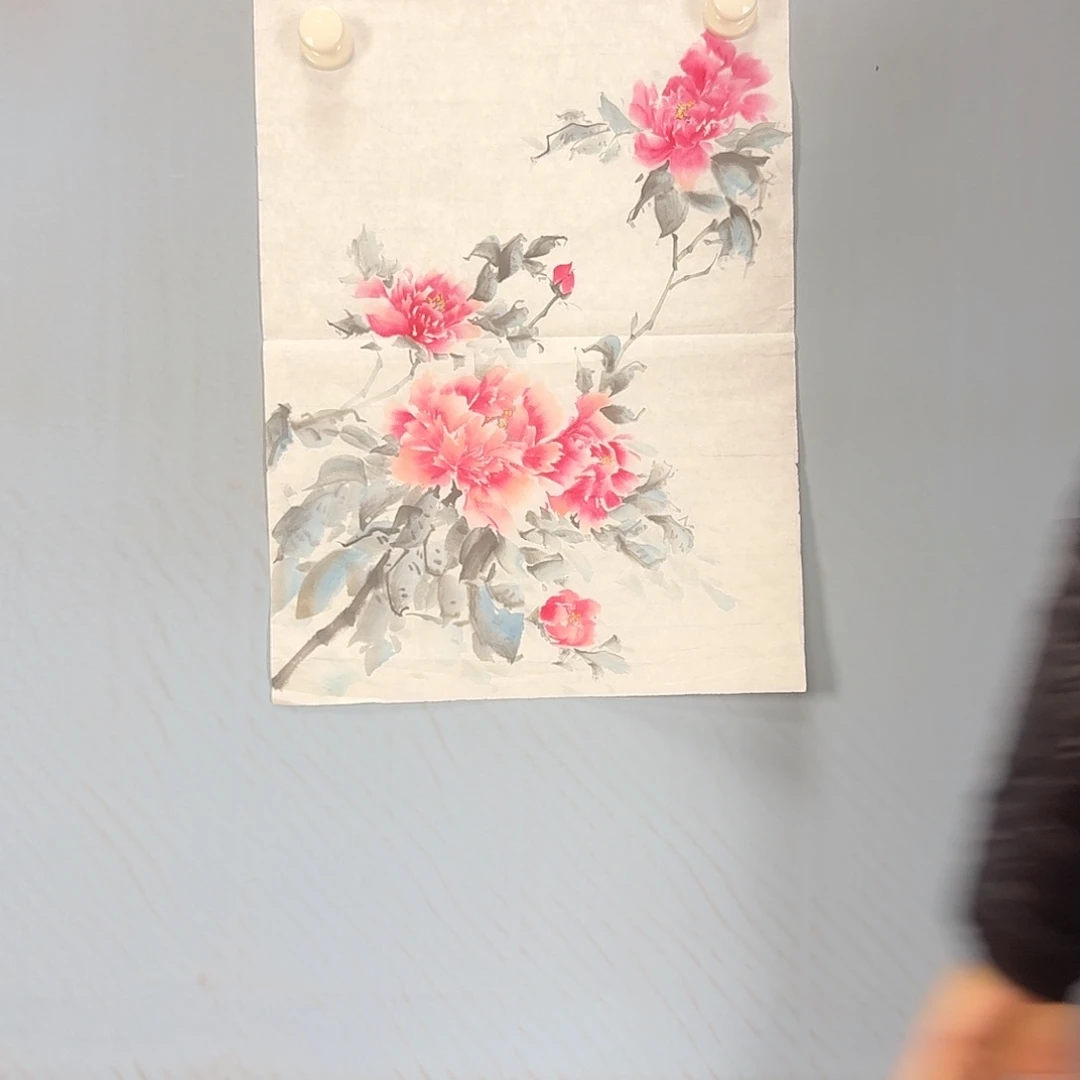 国画1297 牡丹仙子也