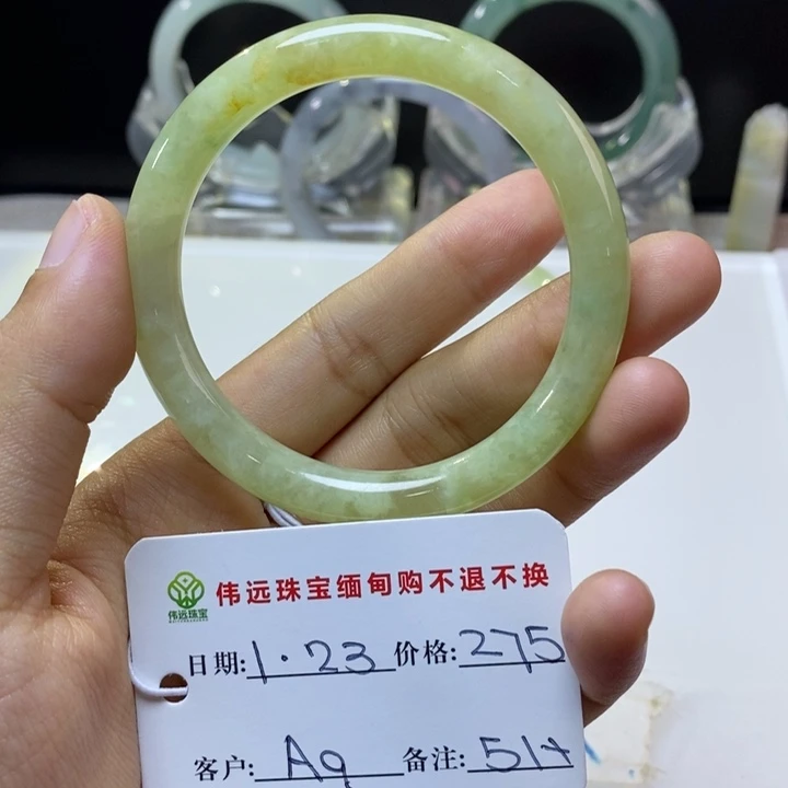 定制翡翠未镶嵌A*缅甸天然翡翠A货