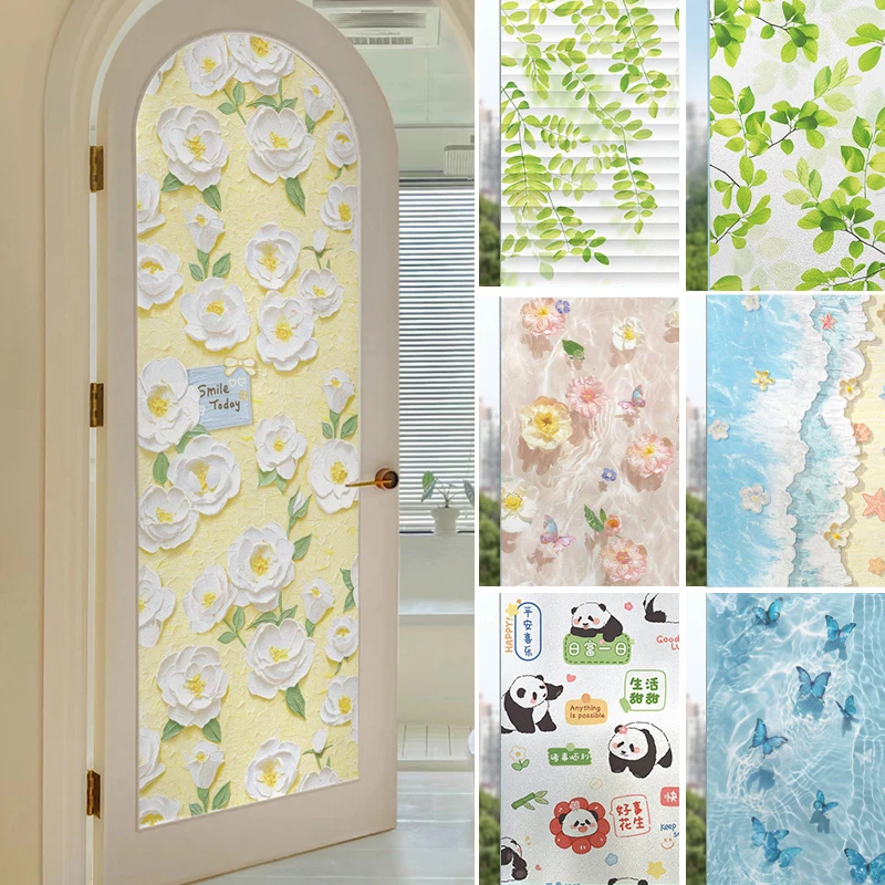 磨砂玻璃贴纸窗户防窥膜透光不透明防走光贴膜浴室卫生间厕所门贴
