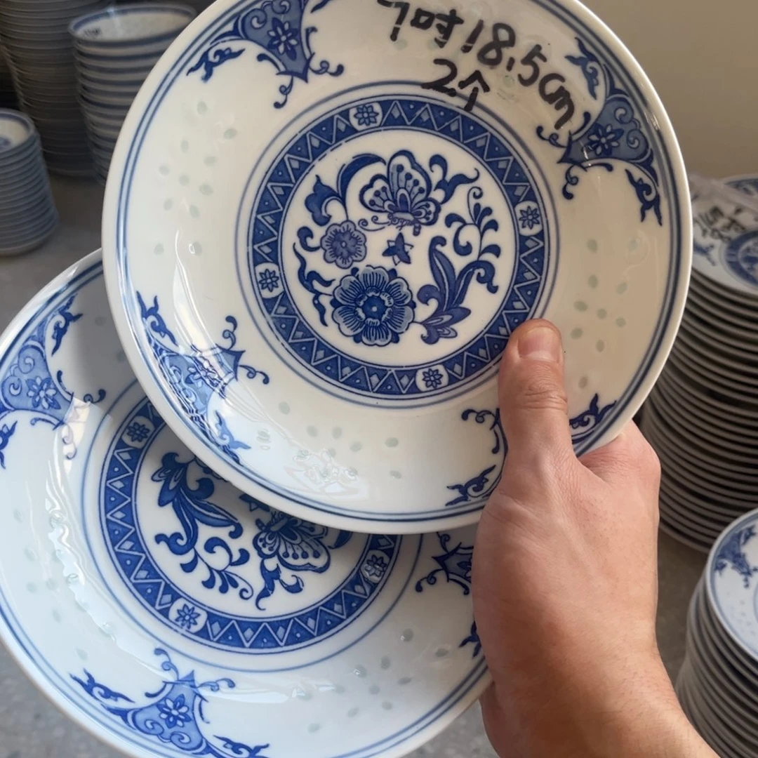 碗景德镇高温细白瓷