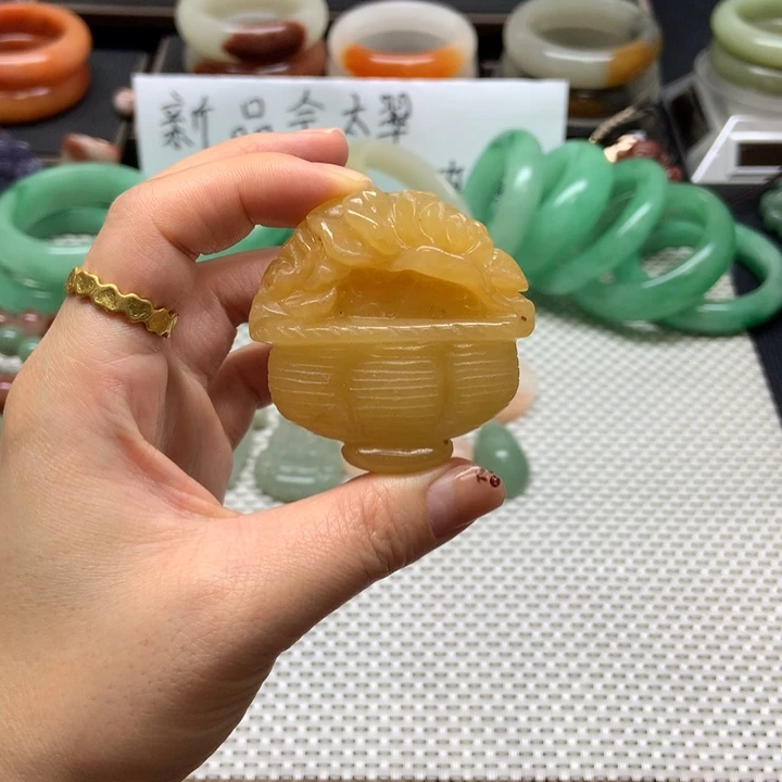 石英质玉未镶嵌吊坠(不含链)