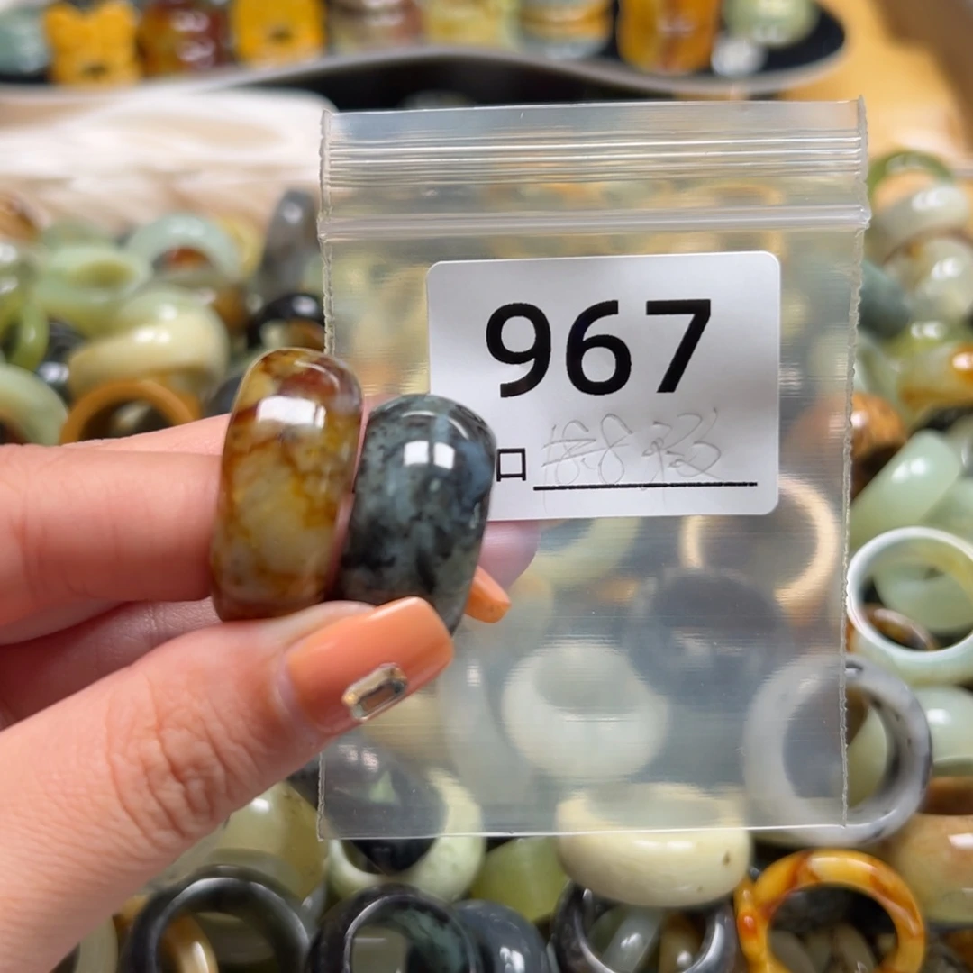 主****蛇纹石玉未镶嵌戒指