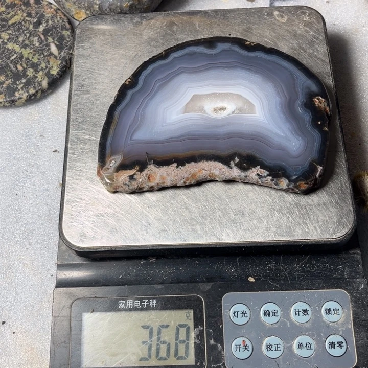 玛瑙/玉髓珠宝奇石未镶嵌?