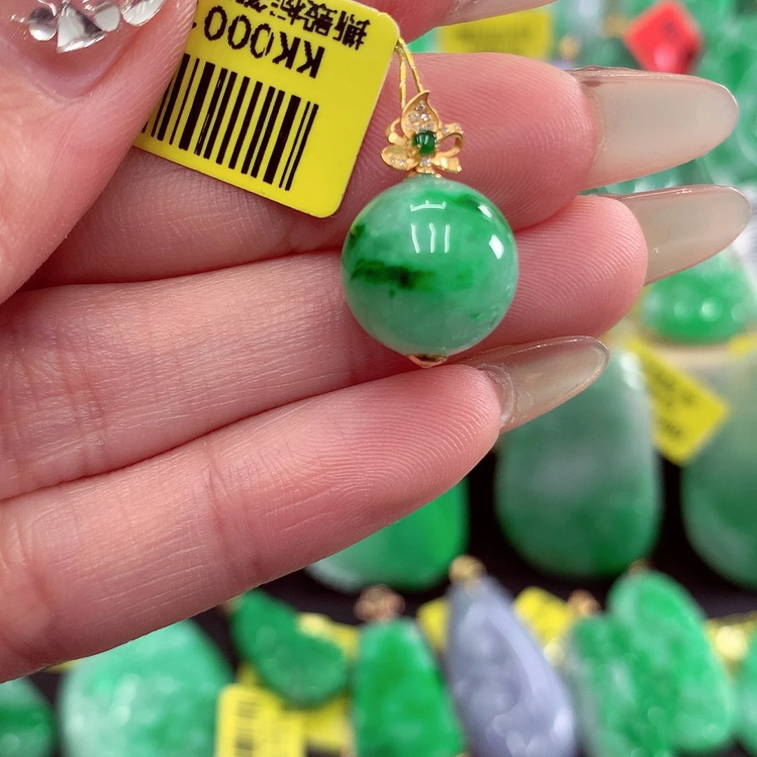 翡翠18K金镶嵌吊坠(不含链)