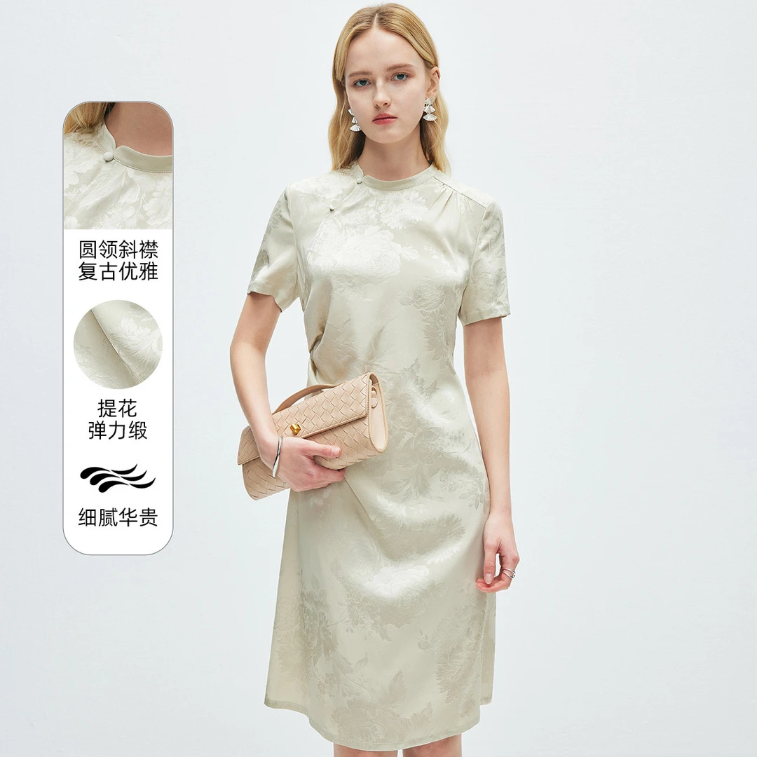 25春夏圆领斜襟提花喜庆收腰婚礼显瘦连衣裙ES250181Z