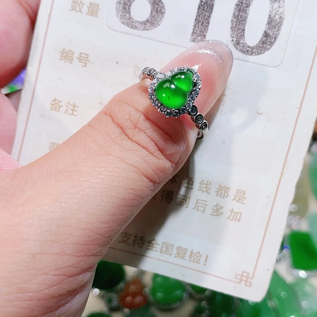 【闪购商品】翡翠挂件未镶嵌裸石