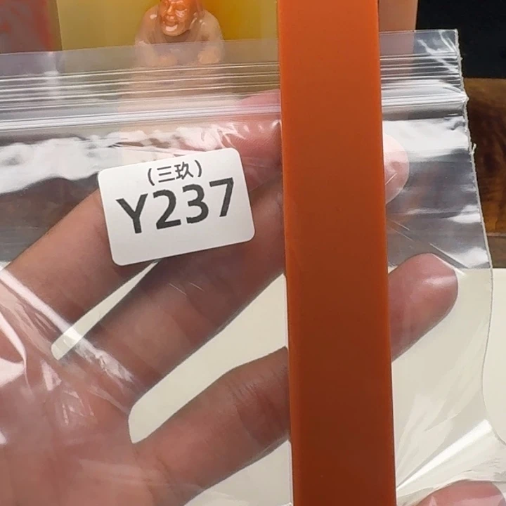 m***m寿山石印石老挝 老挝 老挝