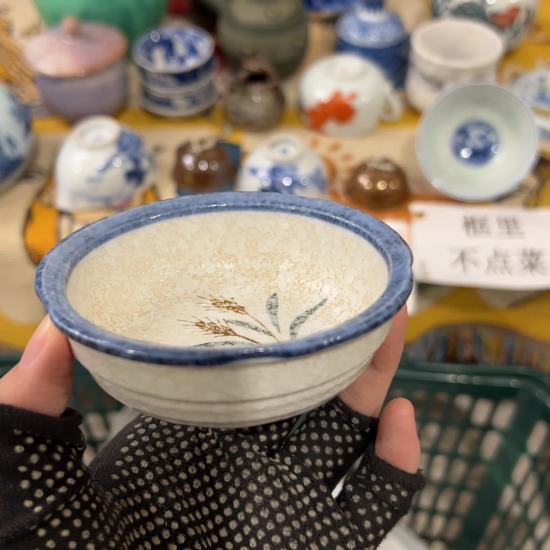 阳****感谢您致电贵钢贵