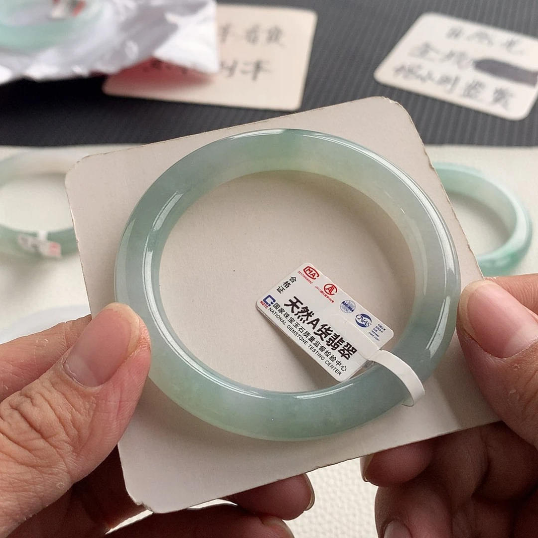 翡翠手镯未镶嵌17号 51.5