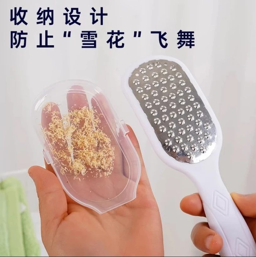 去死皮磨脚器家用修脚神器修脚刀搓脚神器磨脚石脚后跟去老茧工具
