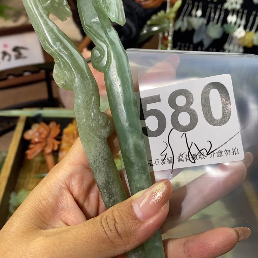 蛇纹石玉发饰未镶嵌辉*_