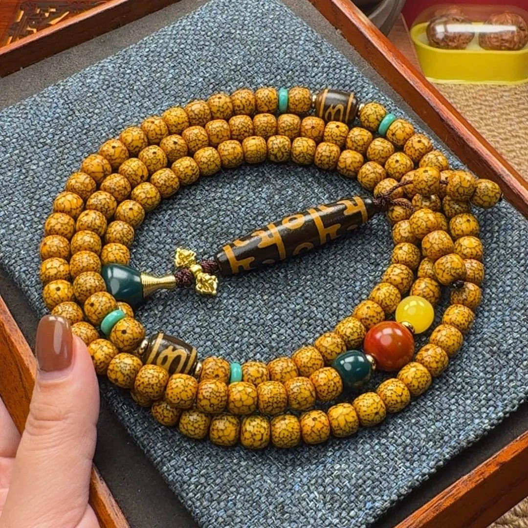 吊坠星月菩提精品