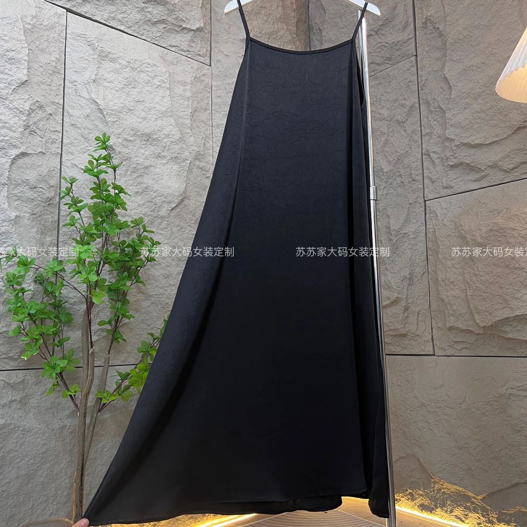 200#1547-黑色提花吊带-F/黑色提花大码女装经典百搭吊带连衣裙