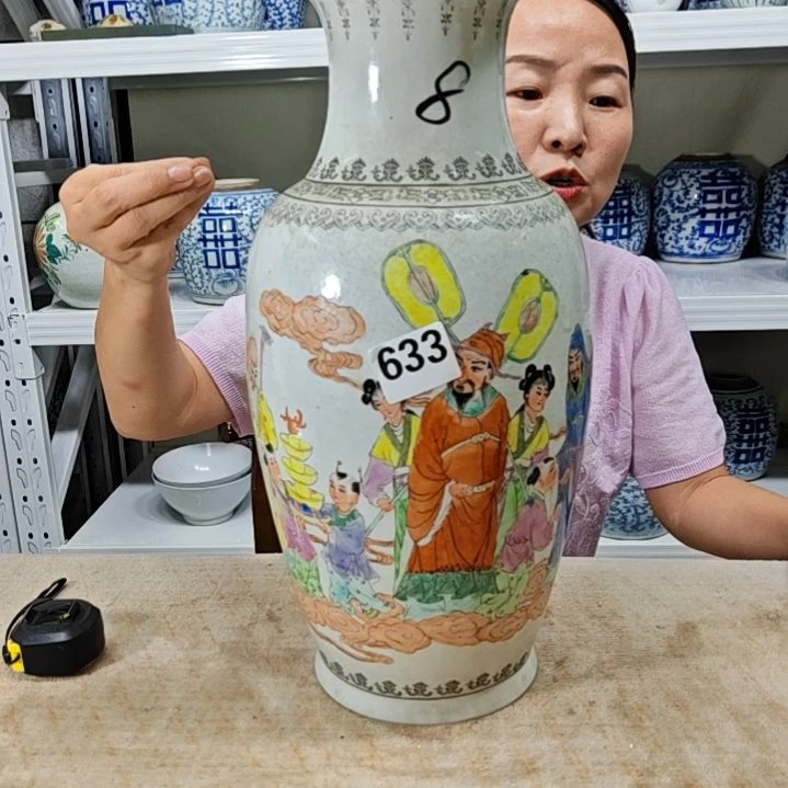 瓷军***言瓷器瓷器瓷器瓷器633