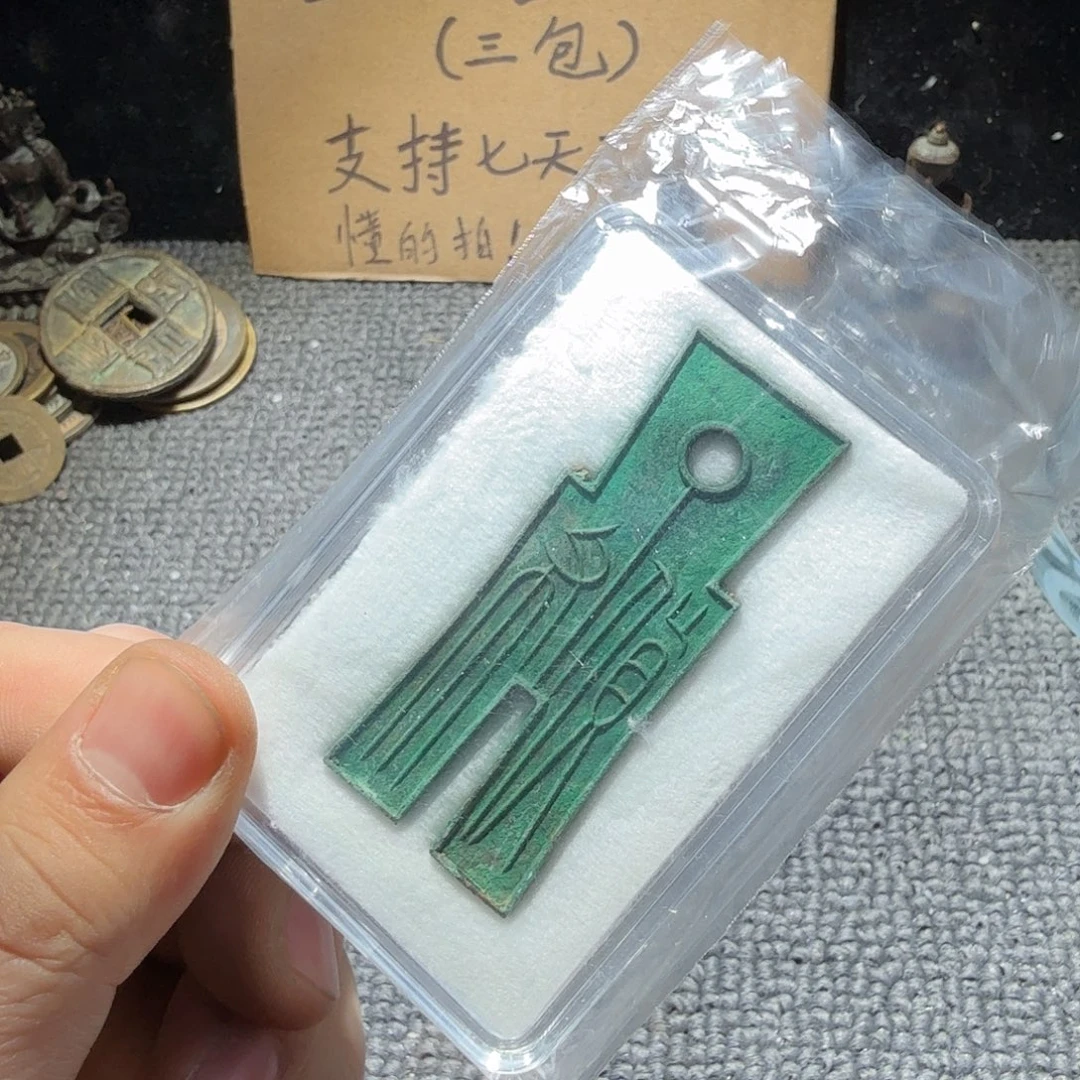 小李小李手机工艺品挂件 货布1个