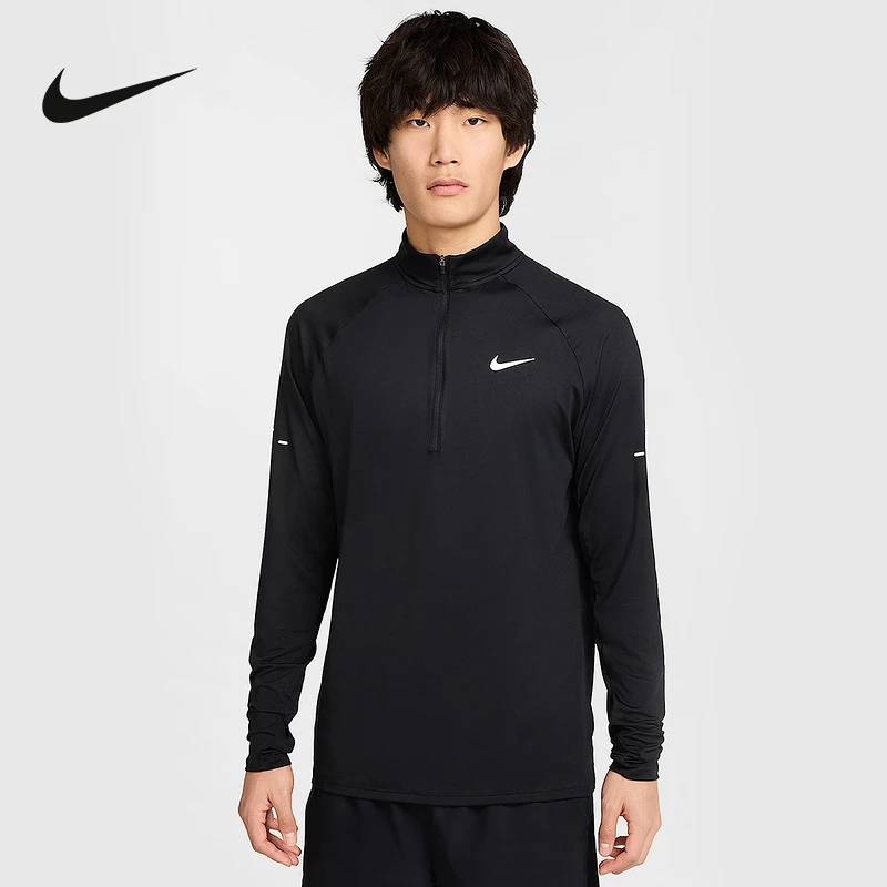 NIKE/耐克男子防晒速干跑步立领半拉链上衣套头衫HV2181-010