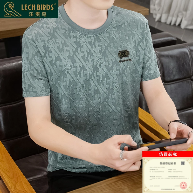 乐贵鸟2025新款男士夏季提花印花冰感时尚圆领短袖T恤上衣R30061