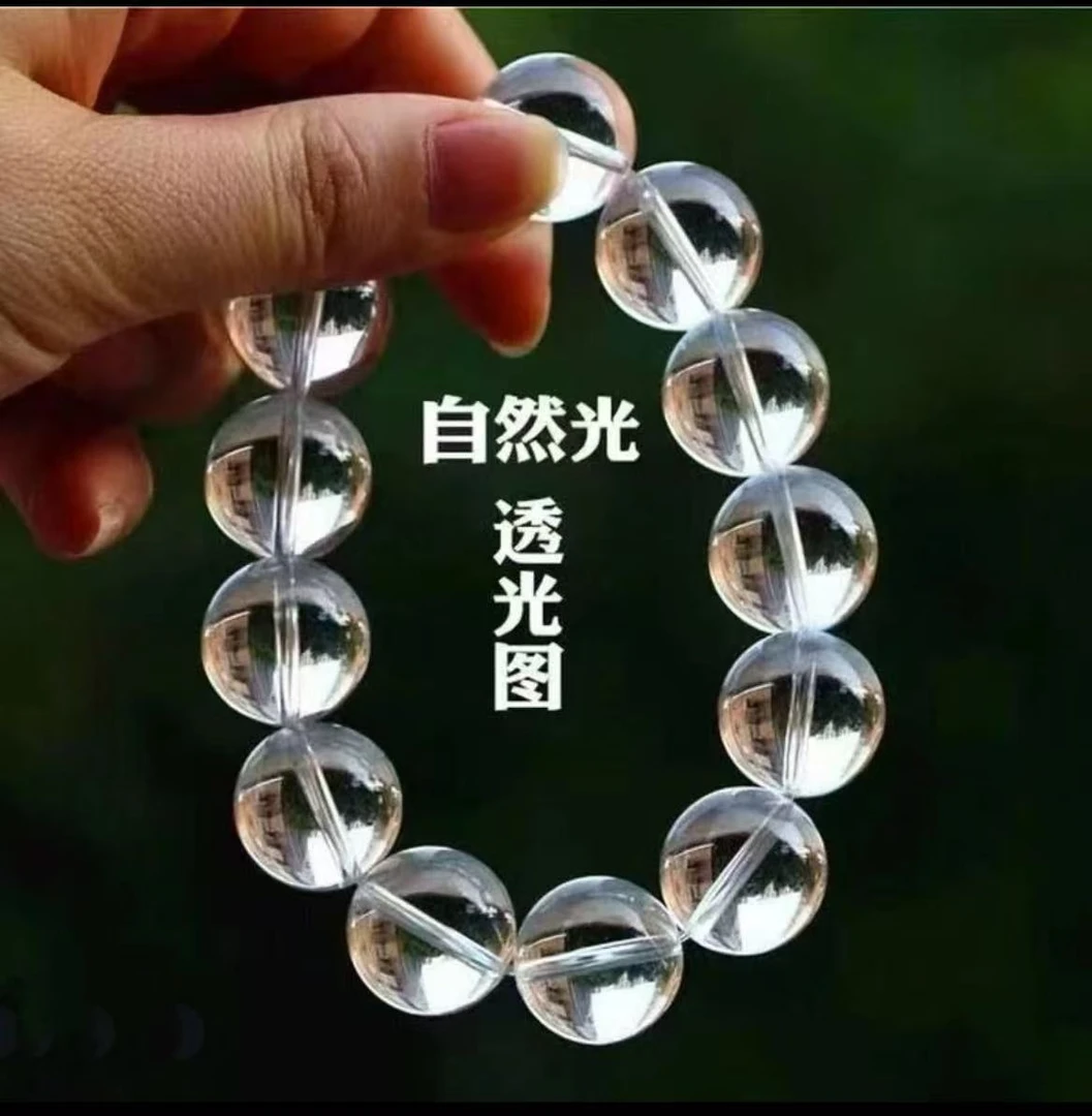 【双A全净白水】8mm巴西老矿水晶珠双A全净体手链手串