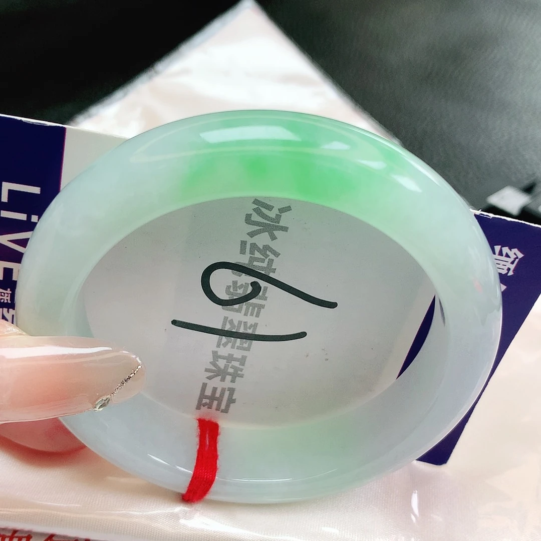 【闪购商品】未镶嵌手镯翡翠缅甸天然a货翡翠