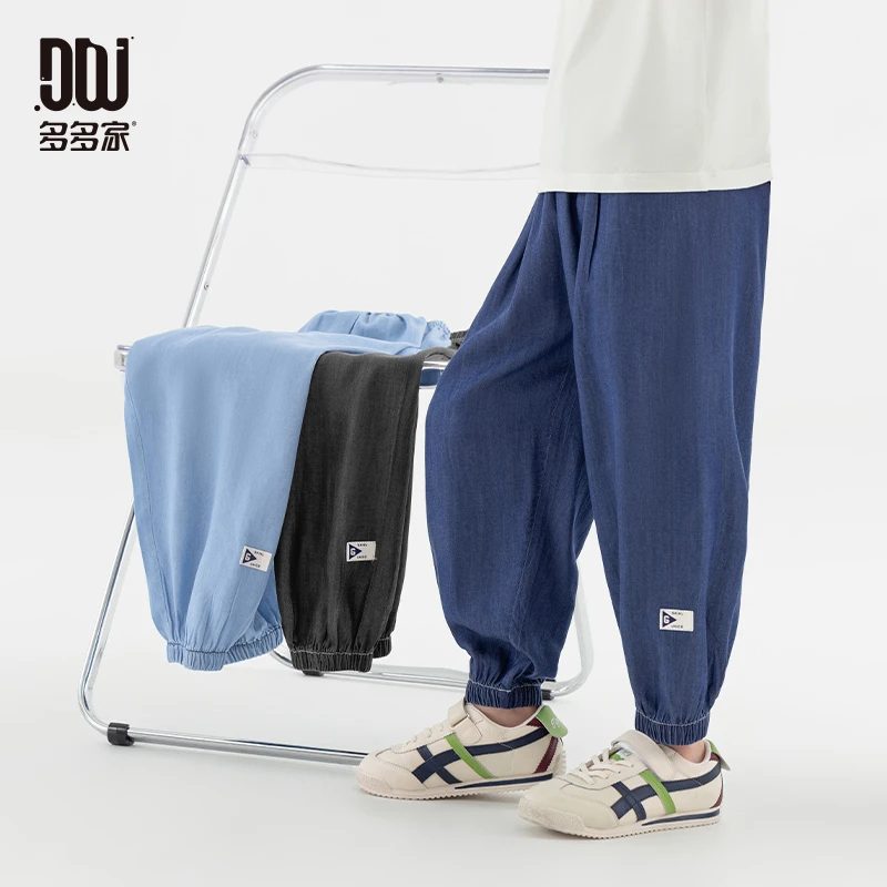 多多家10530【100%莱赛尔.轻薄透气】中大童夏季百搭束脚防蚊灯笼裤