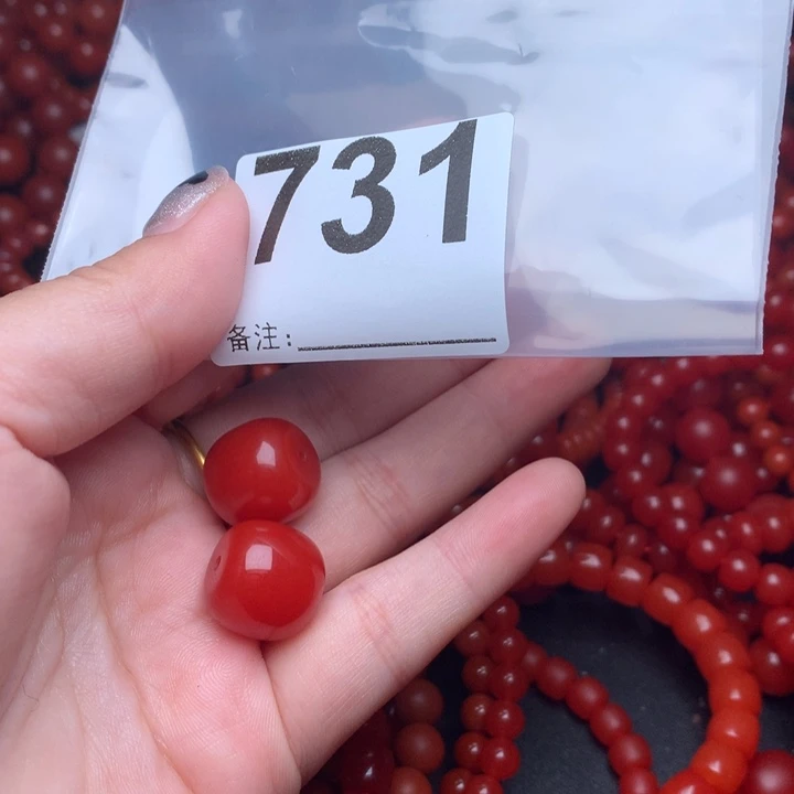 南红玛瑙手链未镶嵌泉**影