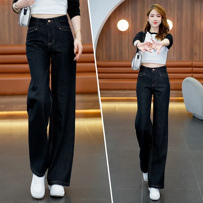 黑金色丹宁蓝秋季新款窄版阔腿裤女宽松高腰牛仔裤显高显瘦时尚