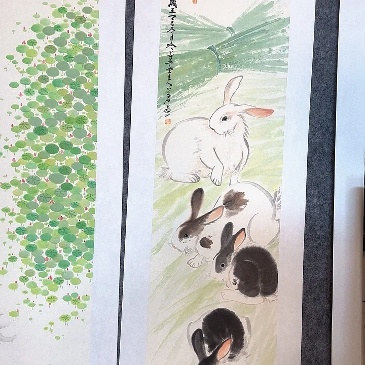 用***1国画4585869899889966