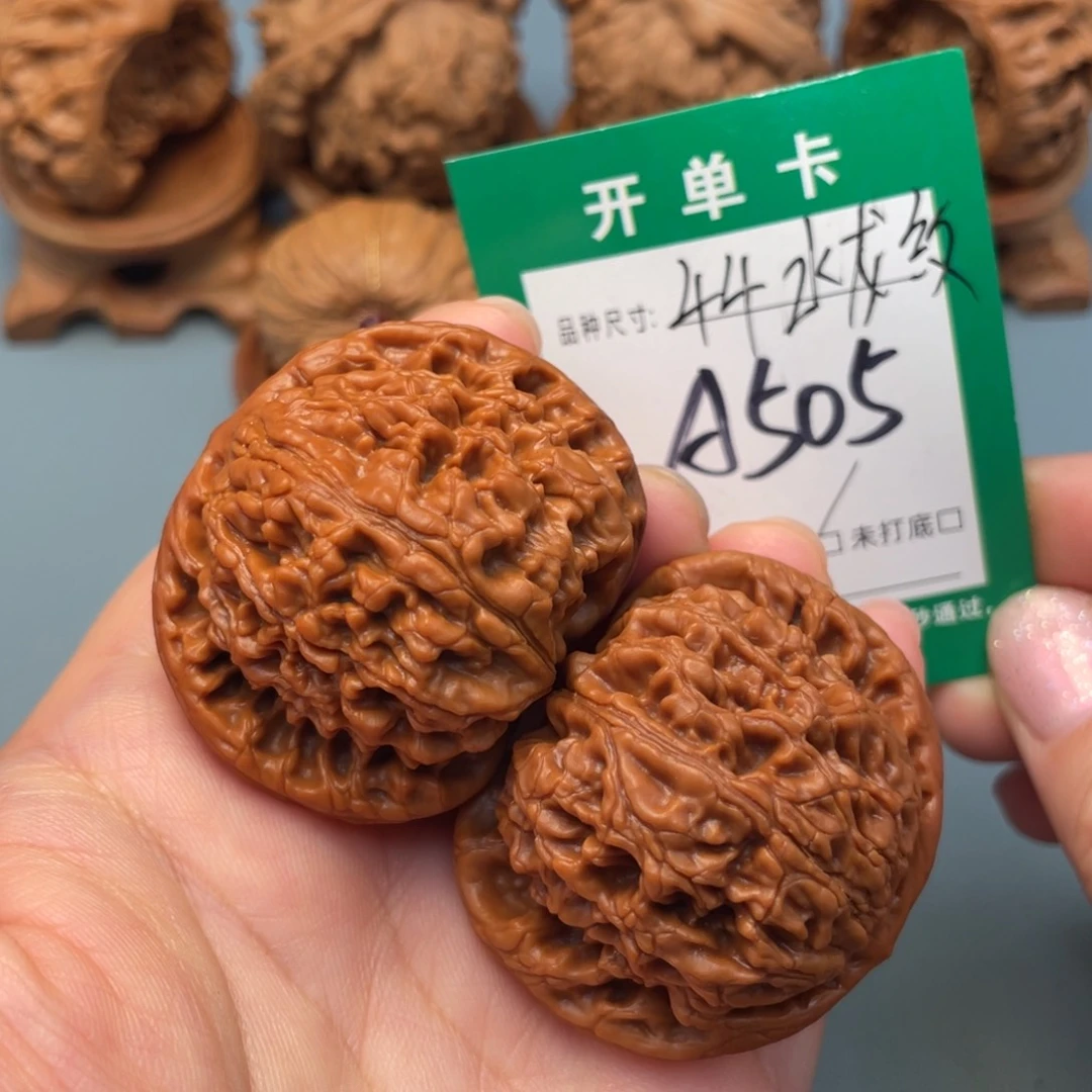 吊坠桃核文玩核桃