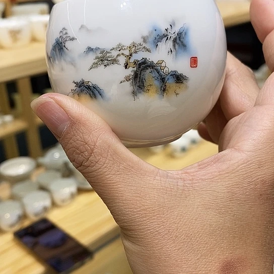 乄***杺1111111111411111111