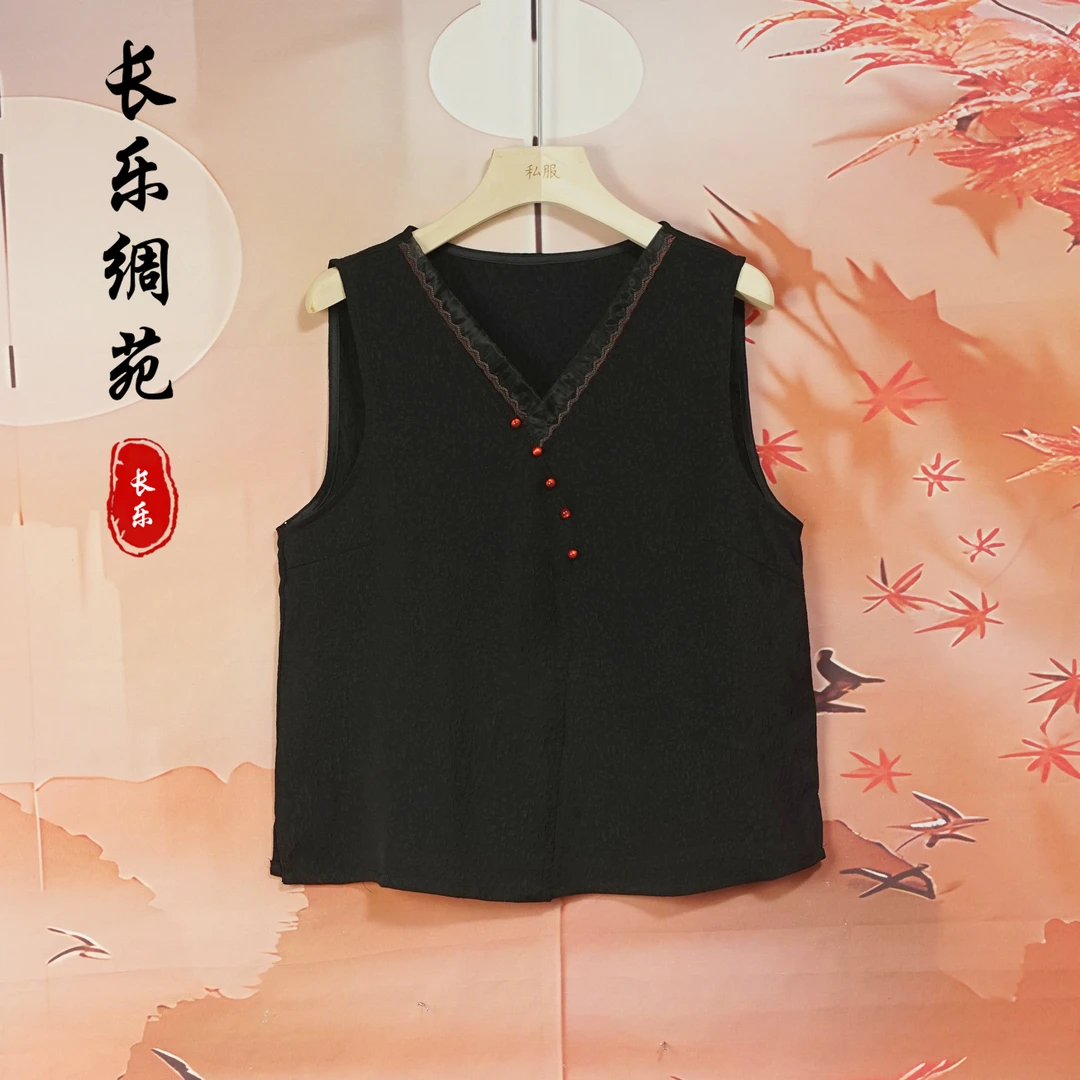 B【长乐绸苑】新中式时尚V领气质宽松背心小衫（H787）