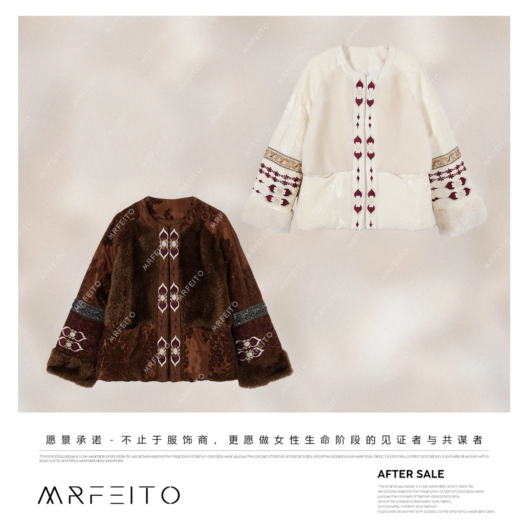 MRFEITO【浮花绘】90 鹅绒中式风重工刺绣羽绒服H97YR02D35739