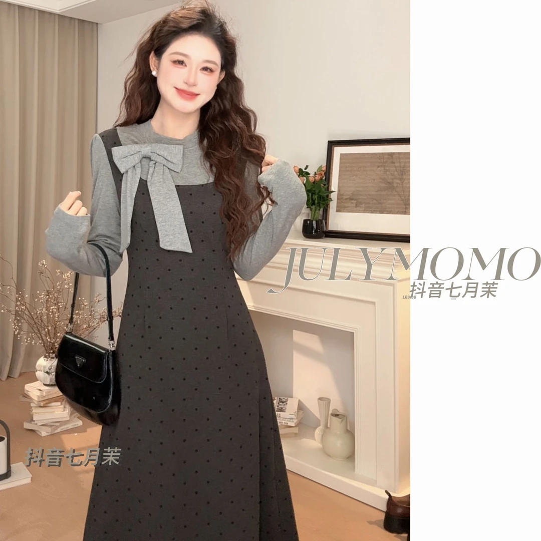 早秋假两件小个子高级感初秋韩系穿搭一整套长裙9305
