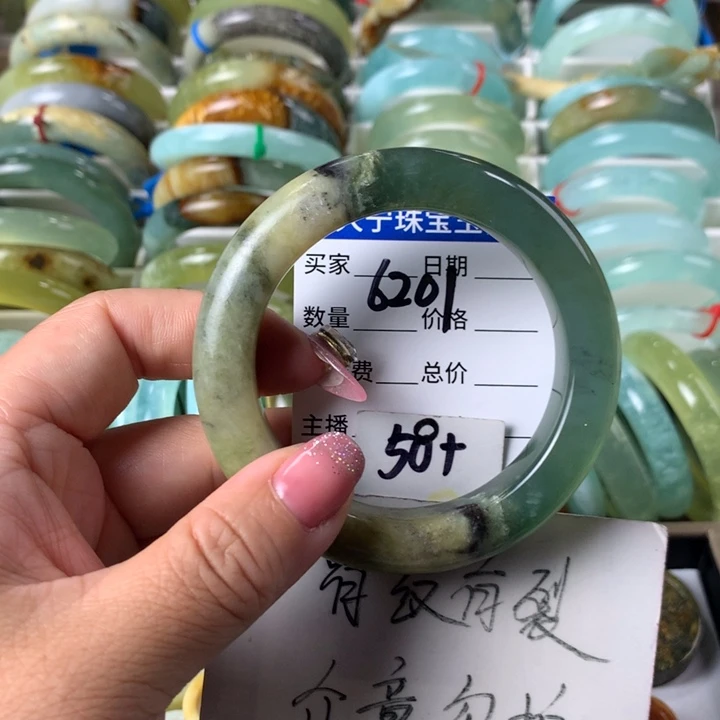 蛇纹石玉未镶嵌手镯6201
