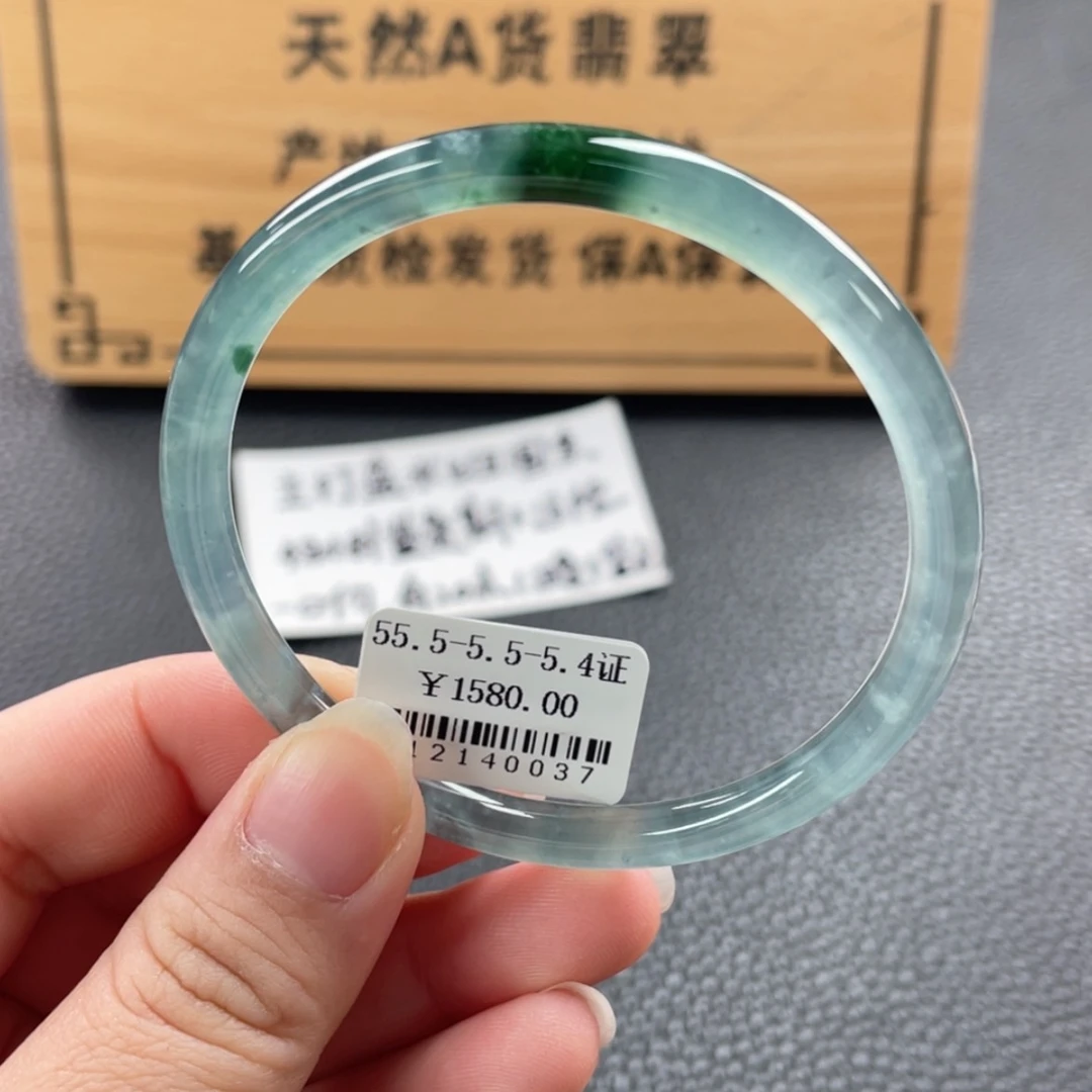 【闪购商品】未镶嵌手镯翡翠m**g手镯