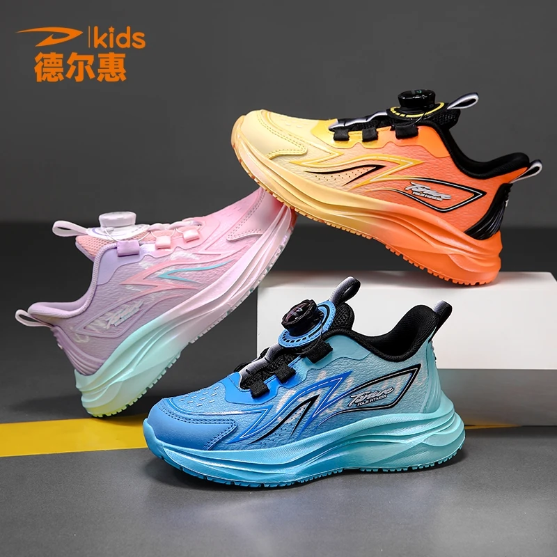 Deerway/德尔惠男童篮球鞋网面透气防滑减震夏季新款儿童运动鞋