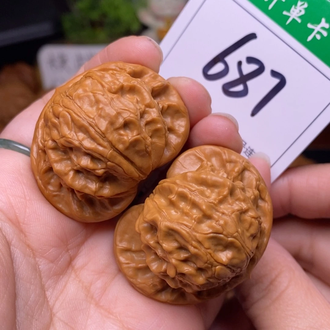 把件文玩核桃687图图4.3