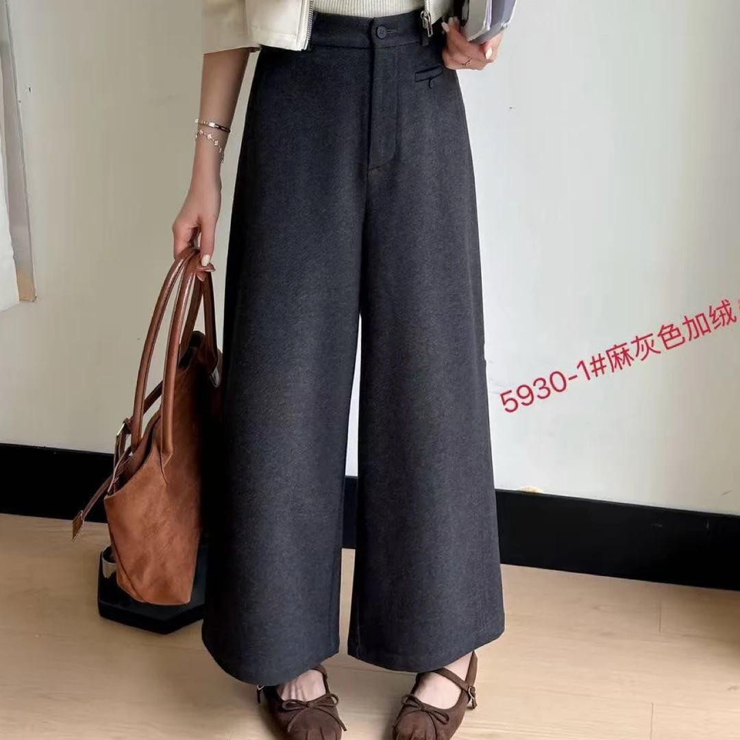 【韩衣舍】5930秋冬新款高腰显瘦加绒加厚毛呢九分阔腿裤女小个子