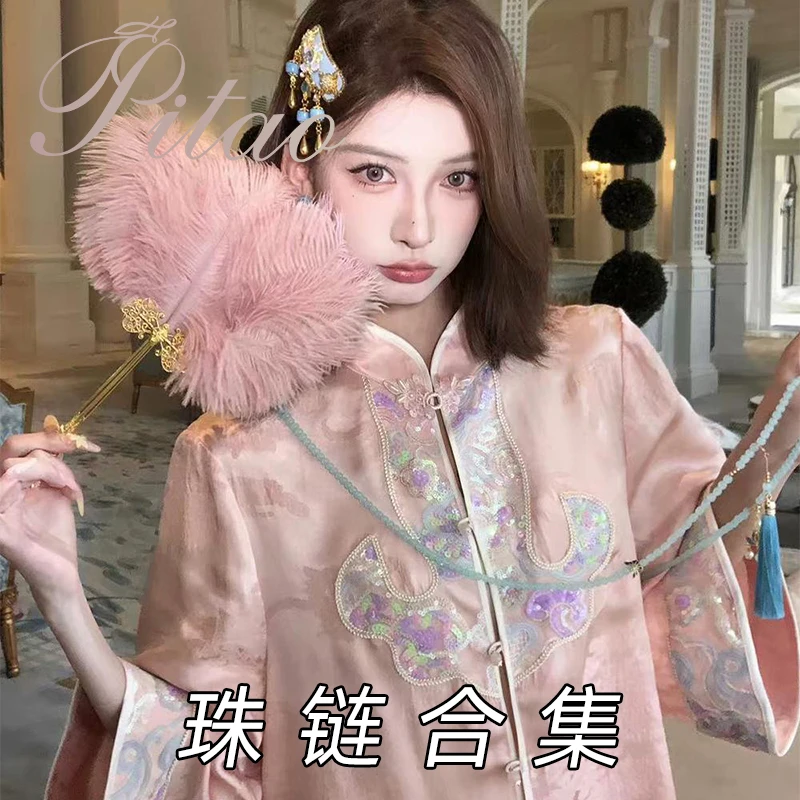 合金玻璃项链 合金玻璃项链 杜屁屁桃PITAO原创【珠链-合集】