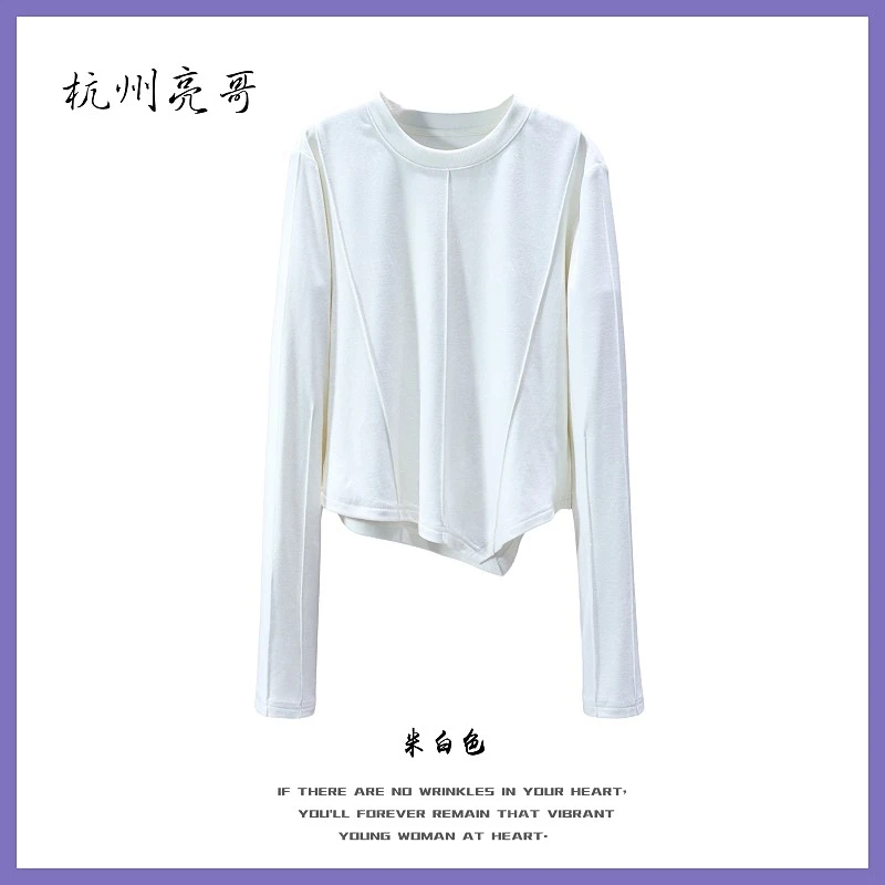 【亮哥女装】2025秋冬新品《素缕系列》月光白奥绒缝线上衣10108-A2