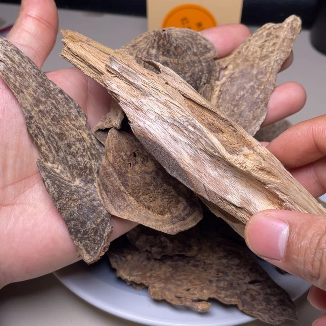 香榧木海南竹木根雕木料10克